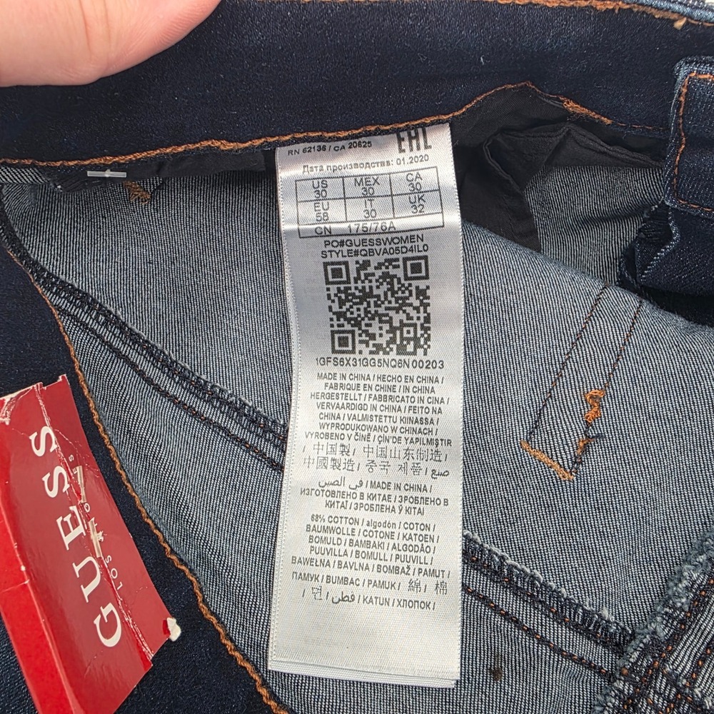 GUESS Indigo Women's Skinny Jeans - Picture 8 of 8